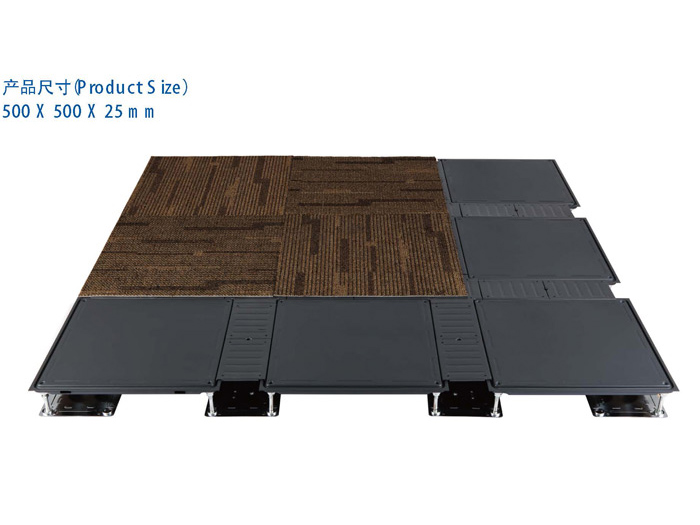 OA带线槽网络地板（连体式）-.jpg